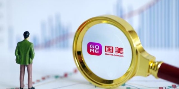 国美数字化转型动作不断，收复家电零售失地路漫漫(2)