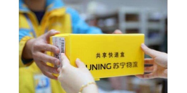 苏宁易购2019年年报公布：全年营收2692亿元，归母净利润