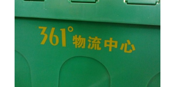 樱桃视频免费下载版如何做到急客户之所急的？