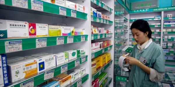 中国邮政开药店了，时代要拿20%的药店开刀！(2)