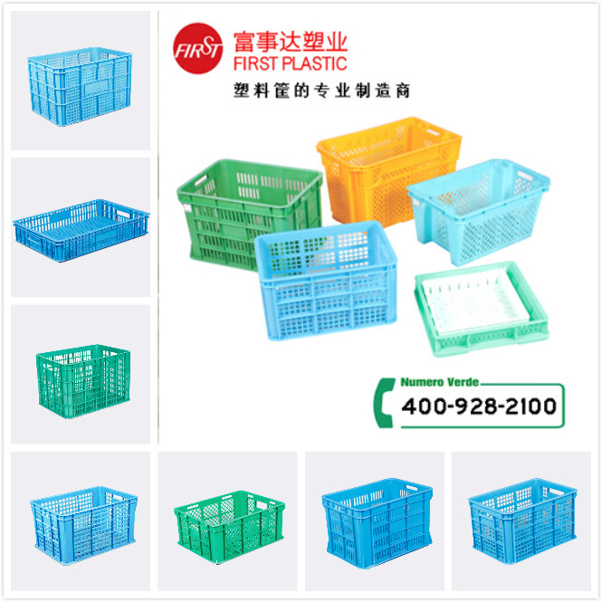 樱桃视频成人在线观看筐