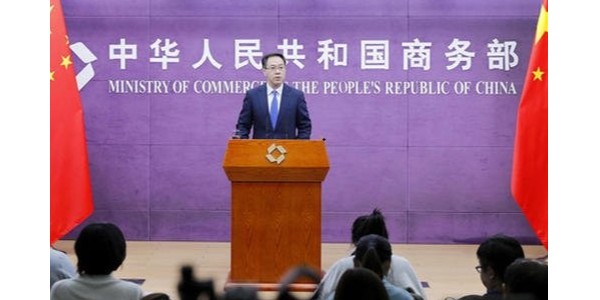 商务部：鼓励各地出台措施进一步稳定和扩大汽车消费