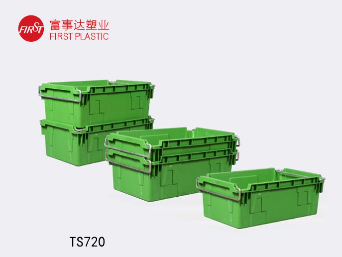 TS720翻转套叠樱桃视频成人在线观看周转箱