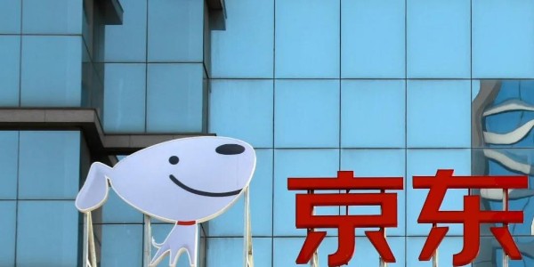 京东社区团购重启首开合肥站，半个月开出数十个社区团购点