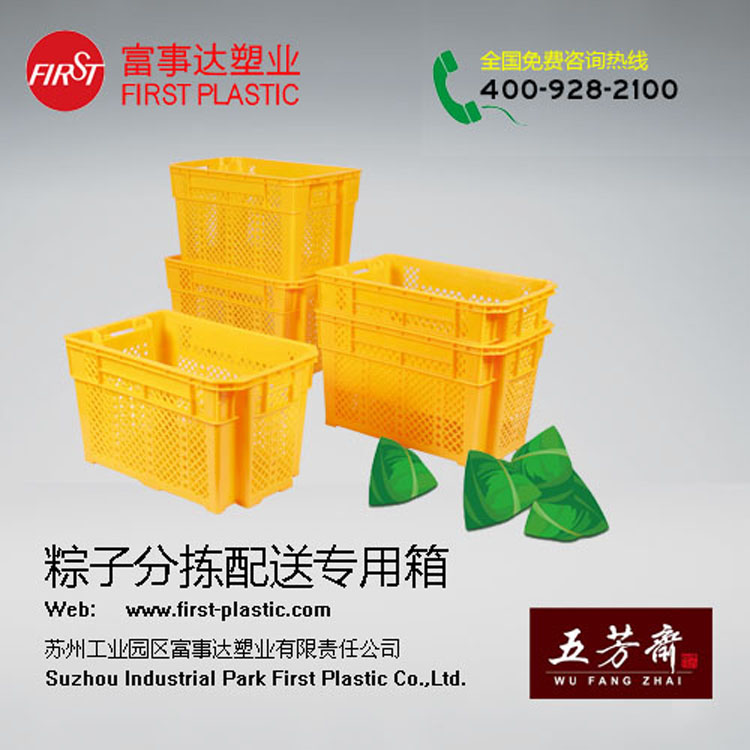 影响热塑性樱桃视频成人在线观看成型收缩的因素