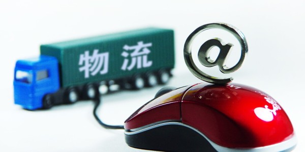 多家快递公司宣布“春节不打烊”，部分快递将上调快递费用（下）