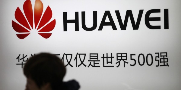 华为回应智能汽车业务：部件供应商定位没变