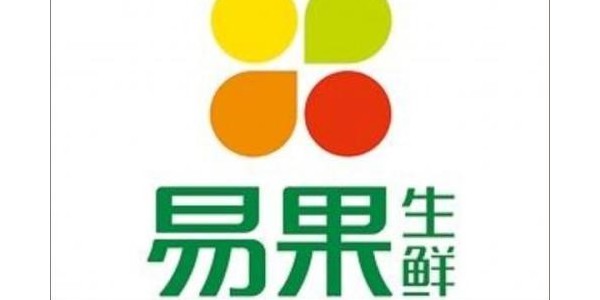 遭阿里抛弃，易果生鲜破产重组