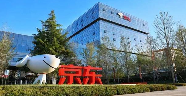 京东计划今年发布千亿级大模型，先在核心产业落地再给合作伙伴