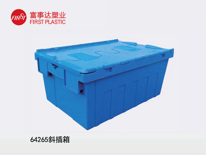 64265斜插樱桃视频成人在线观看周转箱