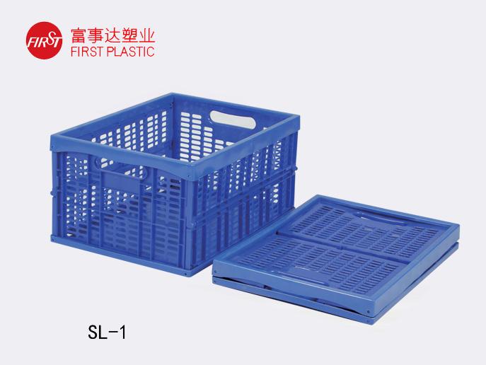 SL-1网孔折叠樱桃视频成人在线观看周转箱