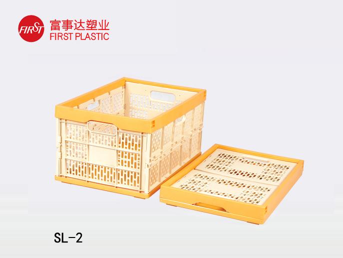 SL-2网孔折叠樱桃视频成人在线观看周转箱