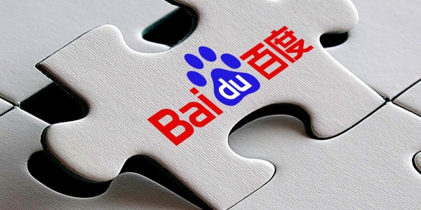 百度造车进行时：股权结构曝光，或落地上海招揽江浙沪人才（2）