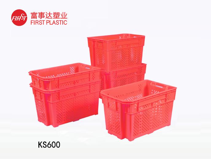 KS600网孔型翻转套叠樱桃视频成人在线观看周转箱