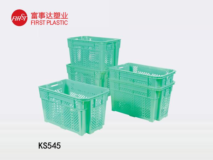KS545网孔型翻转套叠樱桃视频成人在线观看周转箱