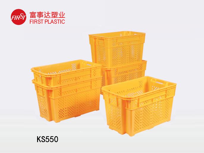 KS550网孔型翻转套叠樱桃视频成人在线观看周转箱