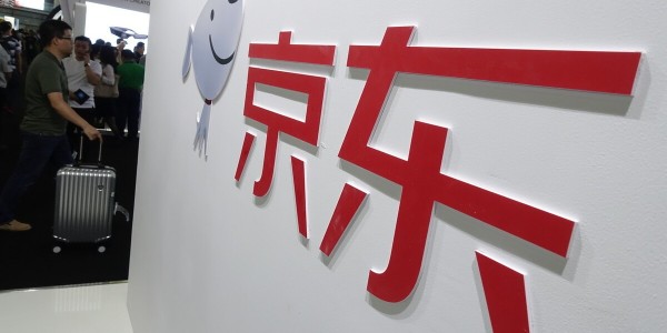 京东发布“小时购”业务，全面发力即时零售