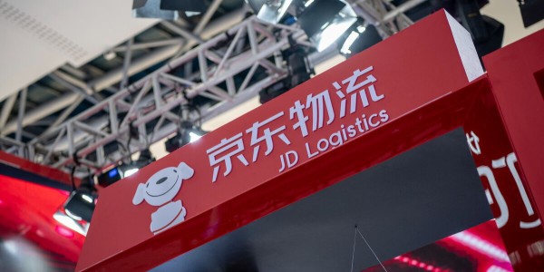 京东物流发布双十一运营举措：全国范围无差别送货上门