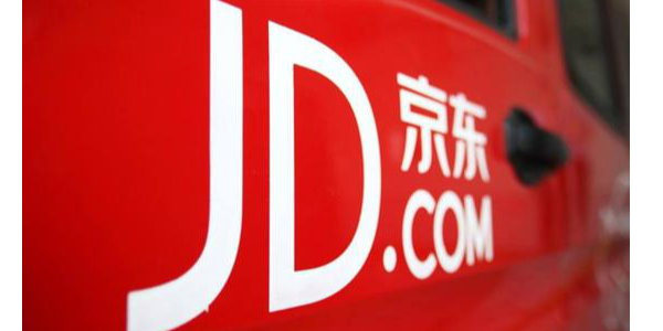 外媒：京东开始通过谷歌平台在美国销售商品