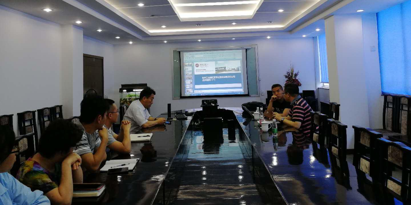 苏州樱桃视频免费下载版塑业时刻准备着