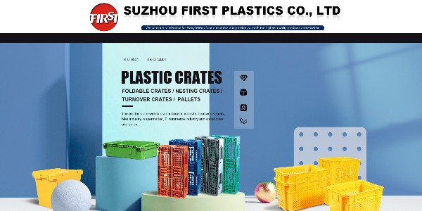 苏州樱桃视频免费下载版阿里巴巴国际站正式上线