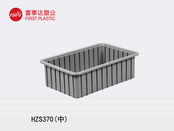 HZS370(中)樱桃视频成人在线观看周转箱