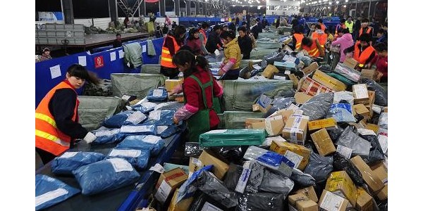 "双11"期间全国快递业务量达77.67亿件，同比增长超过25%