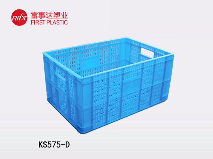 KS575D樱桃视频成人在线观看箱