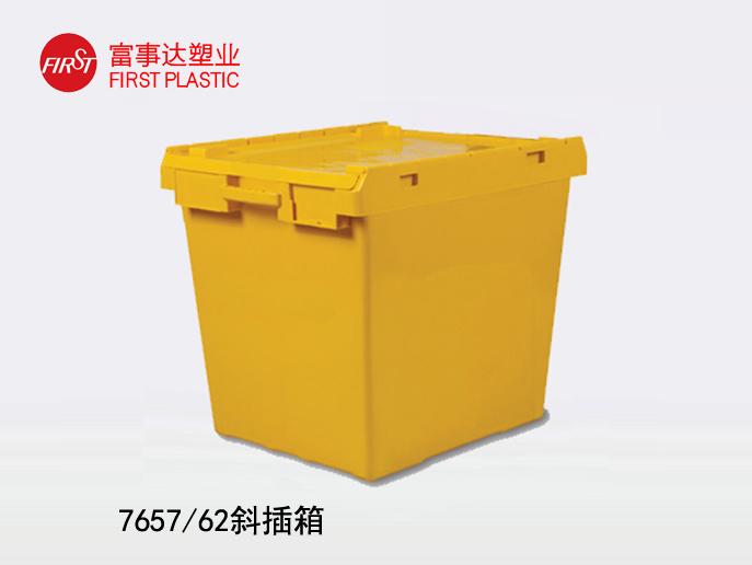 7657/62斜插樱桃视频成人在线观看周转箱