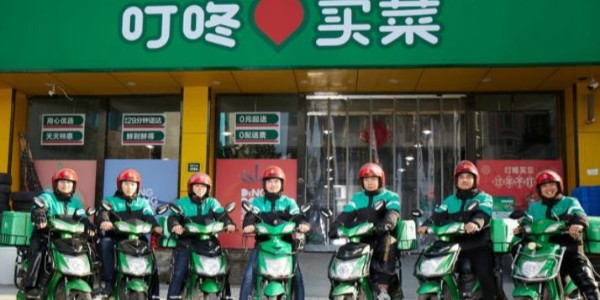 躲过“神仙打架”，熬过生鲜寒冬，叮咚买菜是怎么活下来的(2)