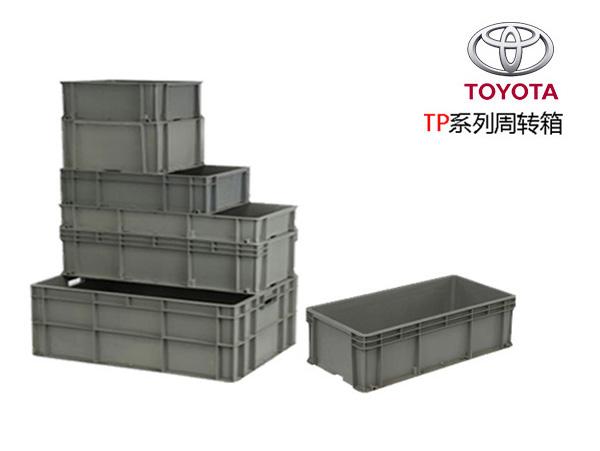 丰田系专用樱桃视频成人在线观看周转箱(TP箱)