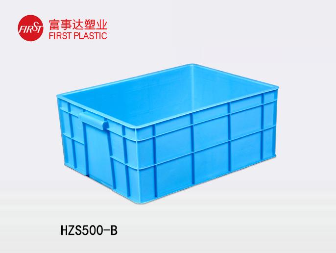 HZS500-B樱桃视频成人在线观看周转箱