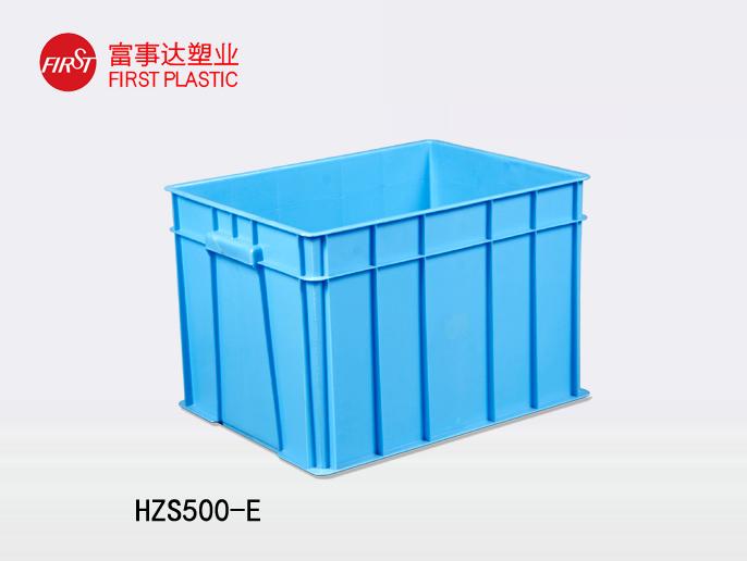HZS500-E樱桃视频成人在线观看周转箱