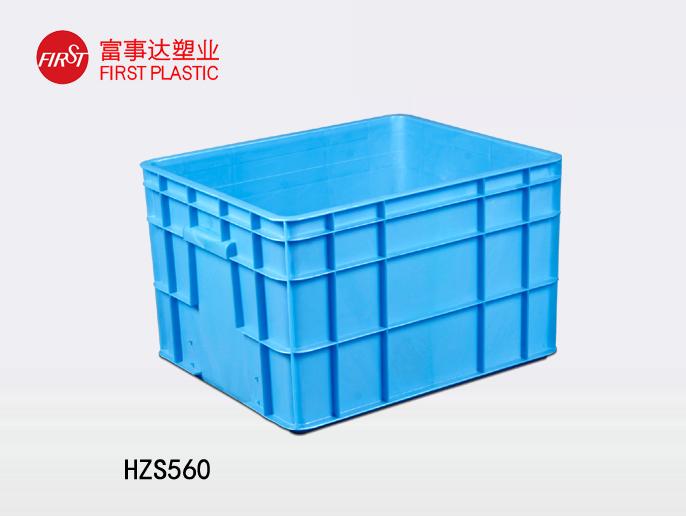 HZS560樱桃视频成人在线观看周转箱