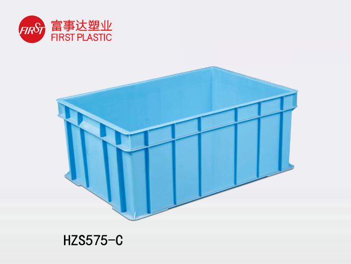 HZS575-C樱桃视频成人在线观看周转箱