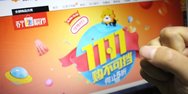 苏宁易购：渠道+供应链+物流 全场景零售大有可为（1）