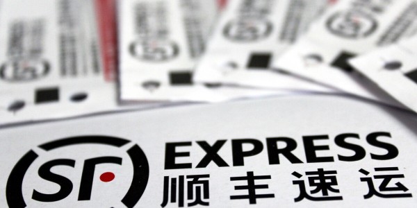 顺丰：上海大部分区域已可寄件，6月中上旬全面恢复快件揽收