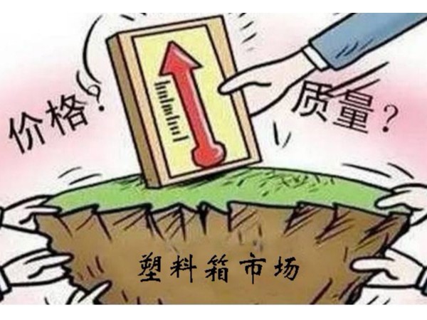樱桃视频成人在线观看箱子批发价格