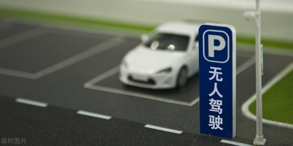 加速研发落地！阿里获首批主驾无人卡车路测牌照