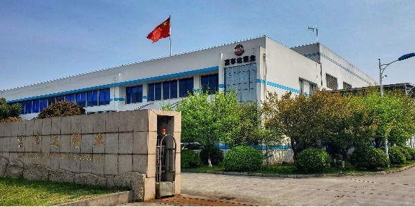 IMF：新冠疫情造成严重经济衰退 中国的复苏令人鼓舞