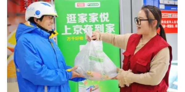 订单暴增350%，疫情让生鲜电商全面爆发（附买菜APP攻略）