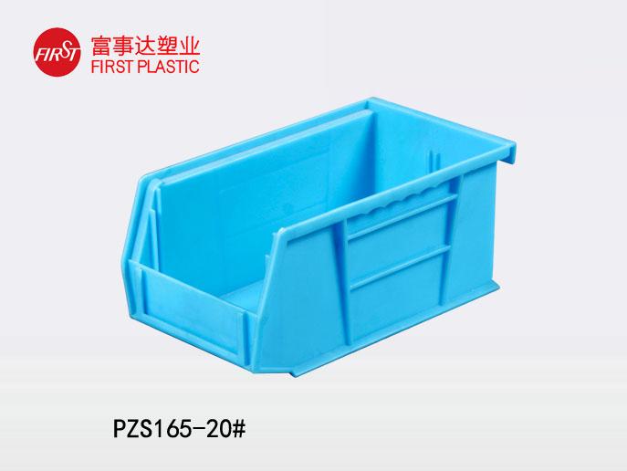 PZS216背挂式樱桃视频成人在线观看零件盒
