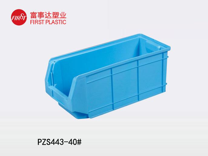 PZS443背挂式樱桃视频成人在线观看零件盒