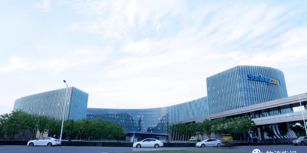苏宁易购：一季度销售规模持续增长至887亿，启动管理层增持计划
