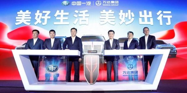 索尼宣布造车：成立新公司，展示新款 SUV 概念车
