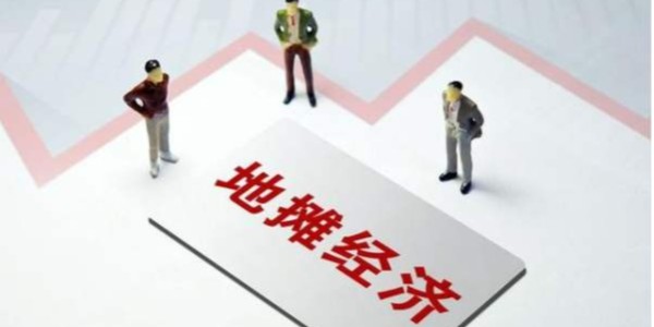 地摊小店如何走向数字化？(1)