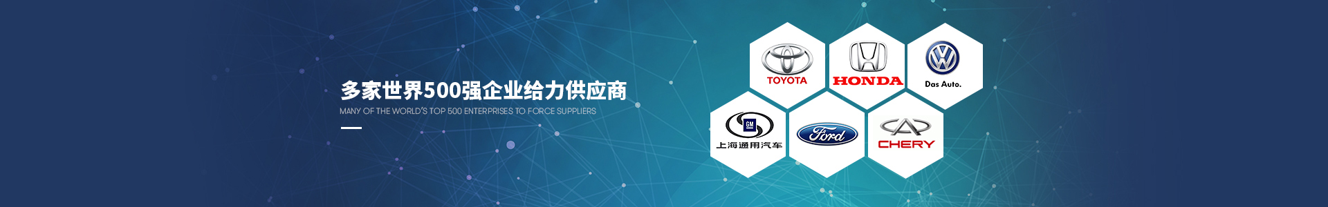 樱桃视频免费下载版多家世界500强企业给力供应商