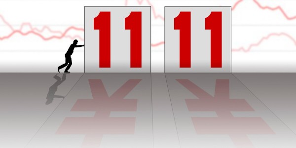 天猫双11： 411个中小品牌销售额突破千万