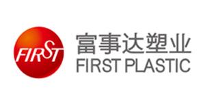 樱桃视频免费下载版品牌经营樱桃视频成人在线观看周转箱