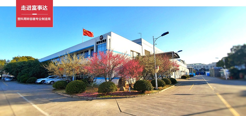 樱桃视频免费下载版塑业2
